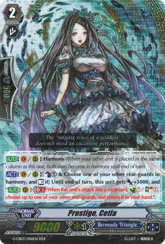 Prestige, Cetia, G-CB03: Blessing of Divas G-CB03/006EN