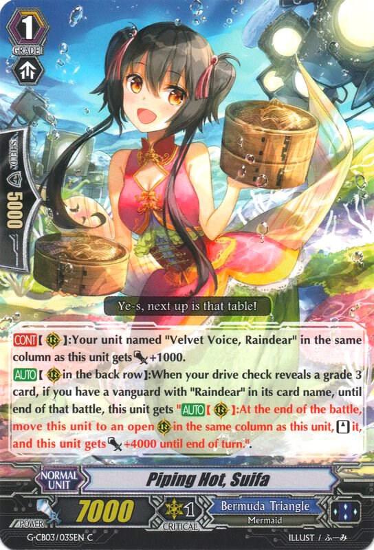 Piping Hot, Suifa, G-CB03: Blessing of Divas G-CB03/035EN