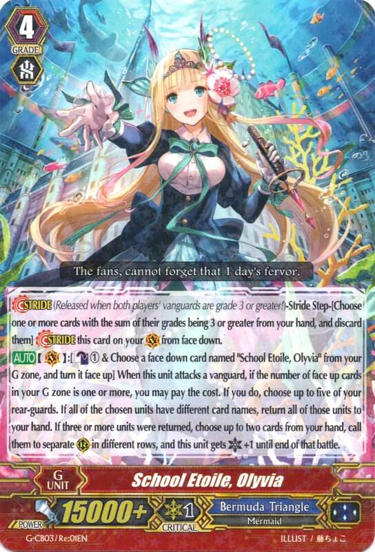 School Etoile, Olyvia, G-CB03: Blessing of Divas G-CB03/Re:01EN
