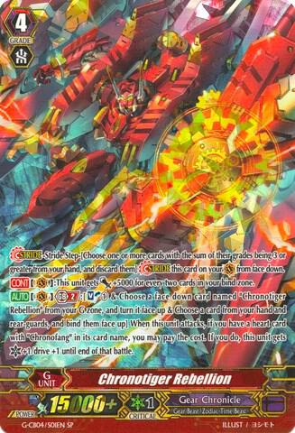 Chronotiger Rebellion (SP), G-CB04: Gear of Fate G-CB04/S01EN