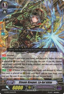 Steam Keeper, La-ba'shim, G-CB04: Gear of Fate G-CB04/012EN