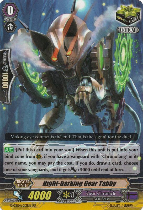 Night-barking Gear Tabby, G-CB04: Gear of Fate G-CB04/013EN