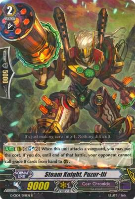 Steam Knight, Puzur-Ili, G-CB04: Gear of Fate G-CB04/019EN