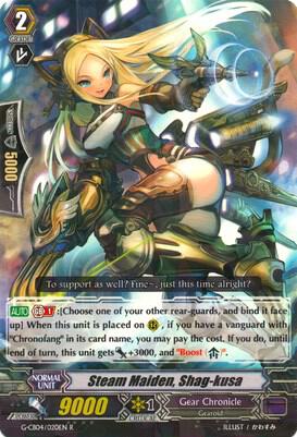 Steam Maiden, Shag-kusa, G-CB04: Gear of Fate G-CB04/020EN