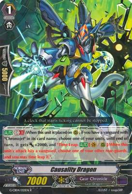 Causality Dragon, G-CB04: Gear of Fate G-CB04/021EN