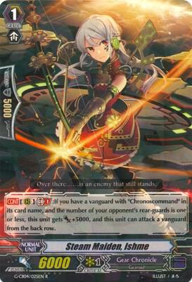 Steam Maiden, Ishme, G-CB04: Gear of Fate G-CB04/025EN