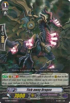 Tick-away Dragon, G-CB04: Gear of Fate G-CB04/023EN