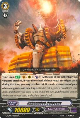 Unbounded Colossus, G-CB04: Gear of Fate G-CB04/028EN