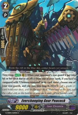 Everchanging Gear Peacock, G-CB04: Gear of Fate G-CB04/029EN