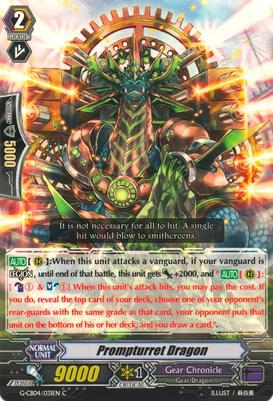 Prompturret Dragon, G-CB04: Gear of Fate G-CB04/031EN