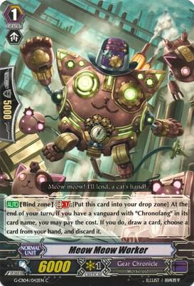 Meow Meow Worker, G-CB04: Gear of Fate G-CB04/042EN
