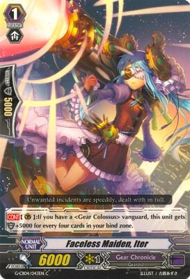 Faceless Maiden, Iter, G-CB04: Gear of Fate G-CB04/043EN