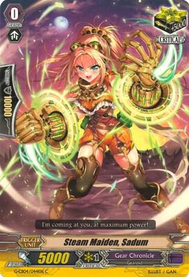 Steam Maiden, Sadum, G-CB04: Gear of Fate G-CB04/044EN