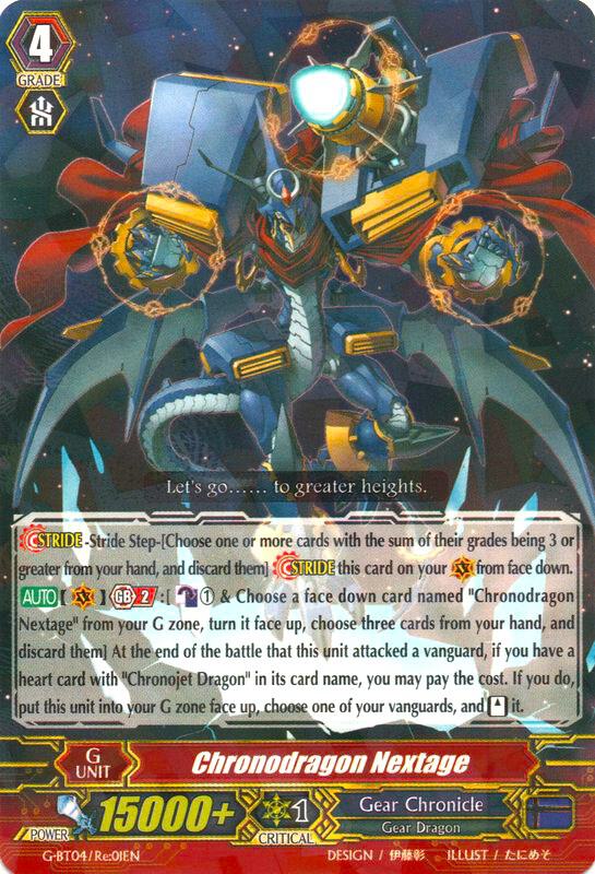 Chronodragon Nextage, G-CB04: Gear of Fate G-CB04/Re:01EN