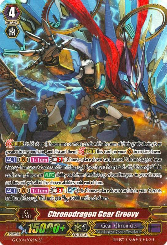 Chronodragon Gear Groovy (SP), G-CB04: Gear of Fate G-CB04/S02EN
