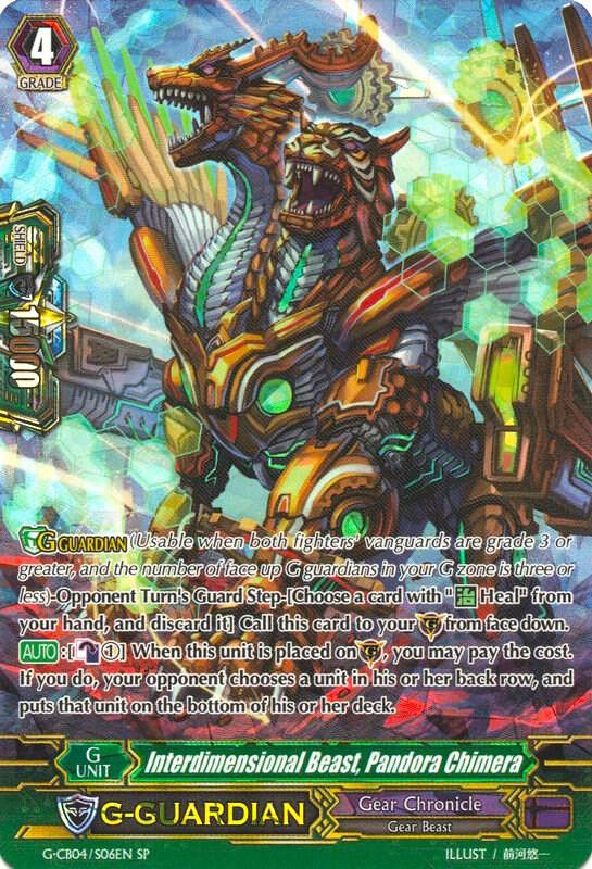 Interdimensional Beast, Pandora Chimera (SP), G-CB04: Gear of Fate G-CB04/S06EN