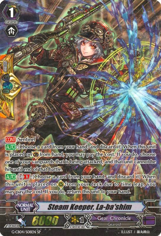 Steam Keeper, La-ba'shim (SP), G-CB04: Gear of Fate G-CB04/S08EN