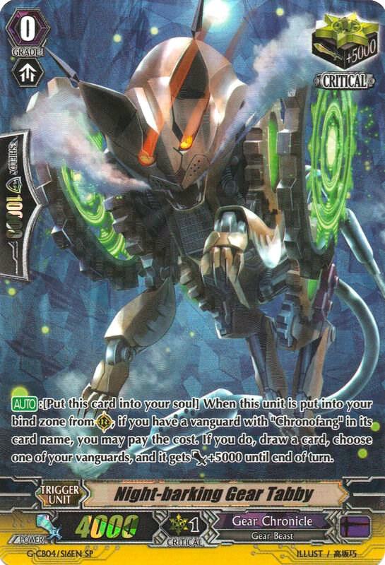 Night-barking Gear Tabby (SP), G-CB04: Gear of Fate G-CB04/S16EN