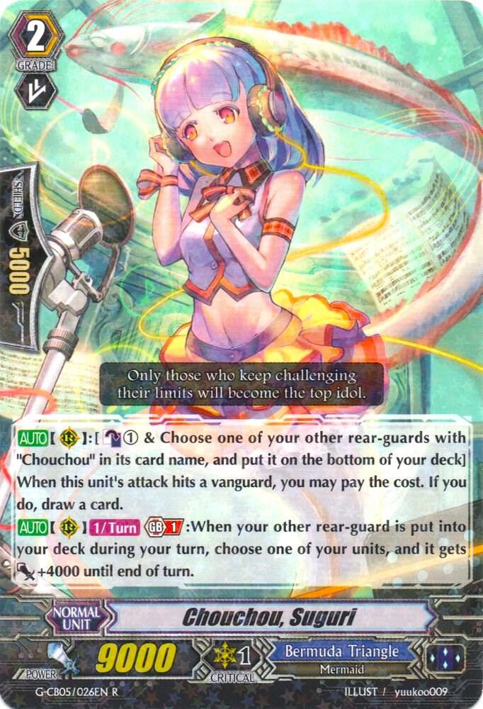 Chouchou, Suguri, G-CB05: Prismatic Divas G-CB05/026EN