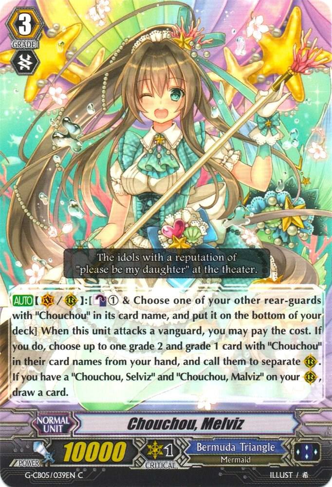 Chouchou, Melviz, G-CB05: Prismatic Divas G-CB05/039EN