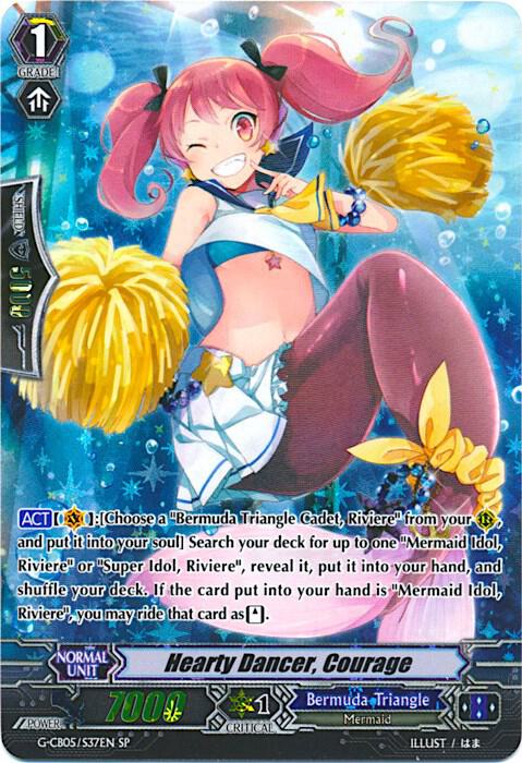 Hearty Dancer, Courage (SP), G-CB05: Prismatic Divas G-CB05/S37EN