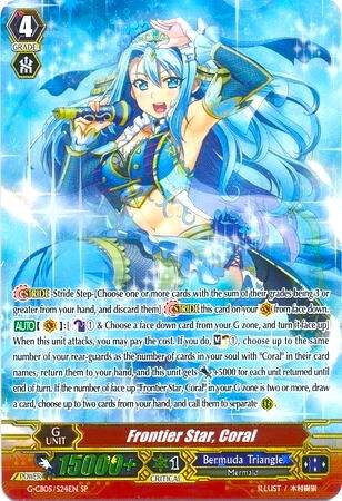 Frontier Star, Coral (SP), G-CB05: Prismatic Divas G-CB05/S24EN