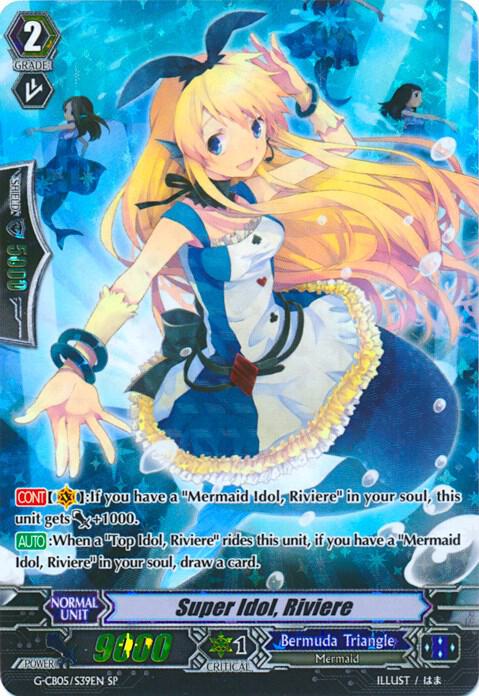 Super Idol, Riviere (SP), G-CB05: Prismatic Divas G-CB05/S39EN
