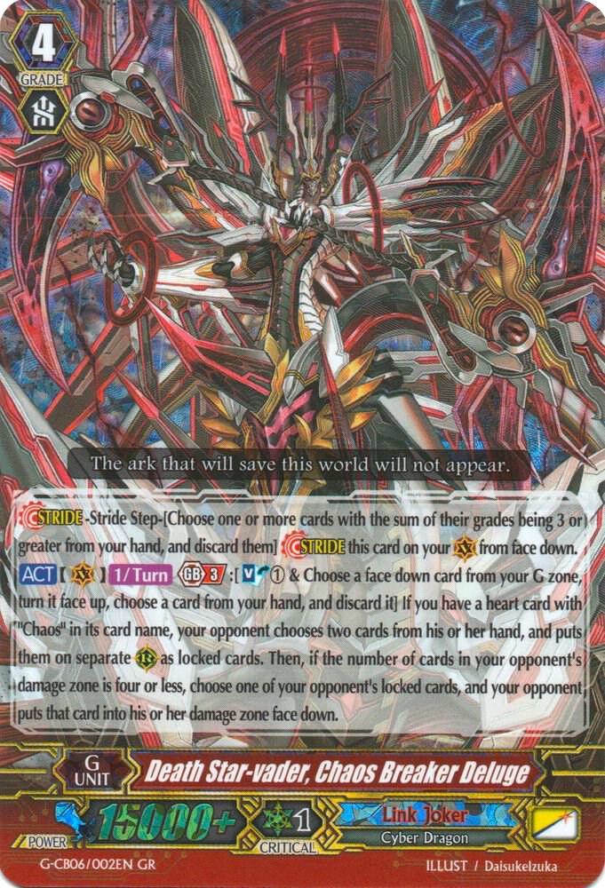 Death Star-vader, Chaos Breaker Deluge, G-CB06: Rondeau of Chaos and Salvation G-CB06/002EN