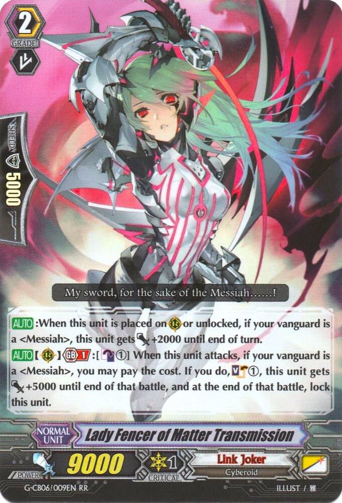 Lady Fencer of Matter Transmission, G-CB06: Rondeau of Chaos and Salvation G-CB06/009EN