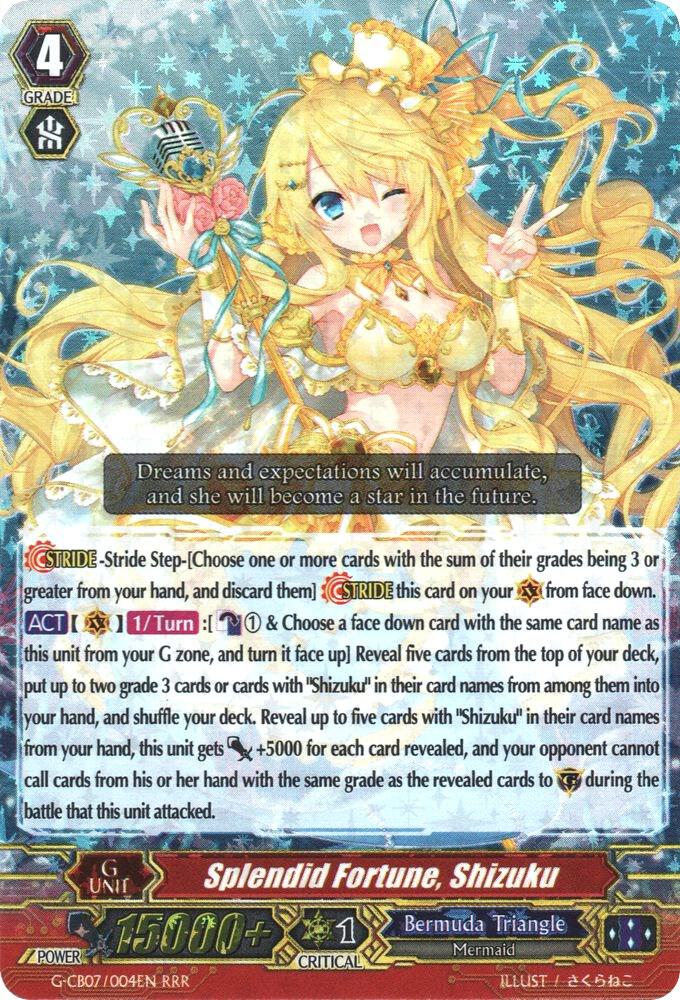 Splendid Fortune, Shizuku, G-CB07: Divas' Festa G-CB07/004EN