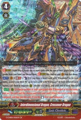 Interdimensional Dragon, Crossover Dragon, G-CHB01: TRY3 NEXT G-CHB01/002EN