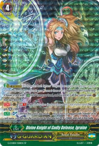 Divine Knight of Godly Defense, Igraine (SP), G-CHB01: TRY3 NEXT G-CHB01/S08EN