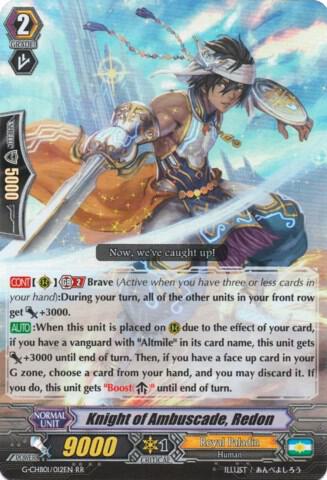 Knight of Ambuscade, Redon, G-CHB01: TRY3 NEXT G-CHB01/012ENEN