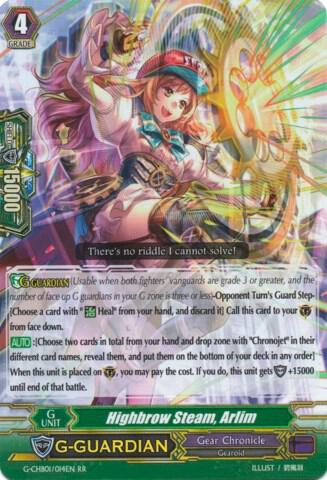 Highbrow Steam, Arlim, G-CHB01: TRY3 NEXT G-CHB01/014EN