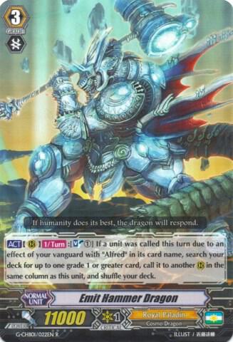 Emit Hammer Dragon, G-CHB01: TRY3 NEXT G-CHB01/022EN