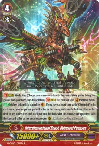 Interdimensional Beast, Upheaval Pegasus, G-CHB01: TRY3 NEXT G-CHB01/029EN