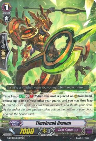 Timebreak Dragon, G-CHB01: TRY3 NEXT G-CHB01/034EN