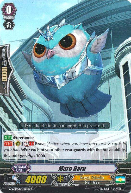 Maru Baru, G-CHB01: TRY3 NEXT G-CHB01/049EN