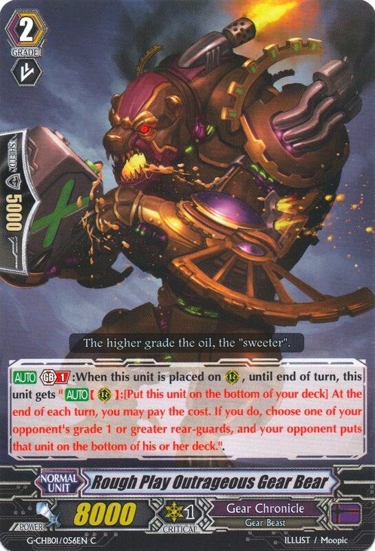 Rough Play Outrageous Gear BeaR, G-CHB01: TRY3 NEXT G-CHB01/056EN
