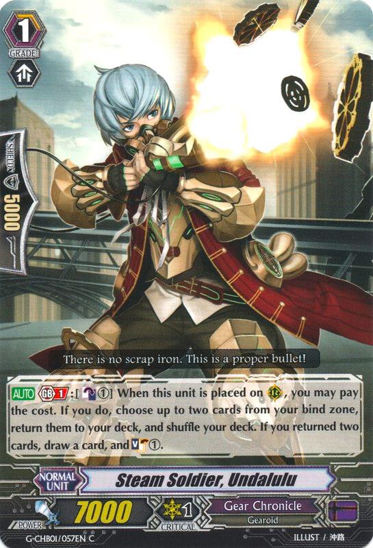 Steam Soldier, Undalulu, G-CHB01: TRY3 NEXT G-CHB01/057EN