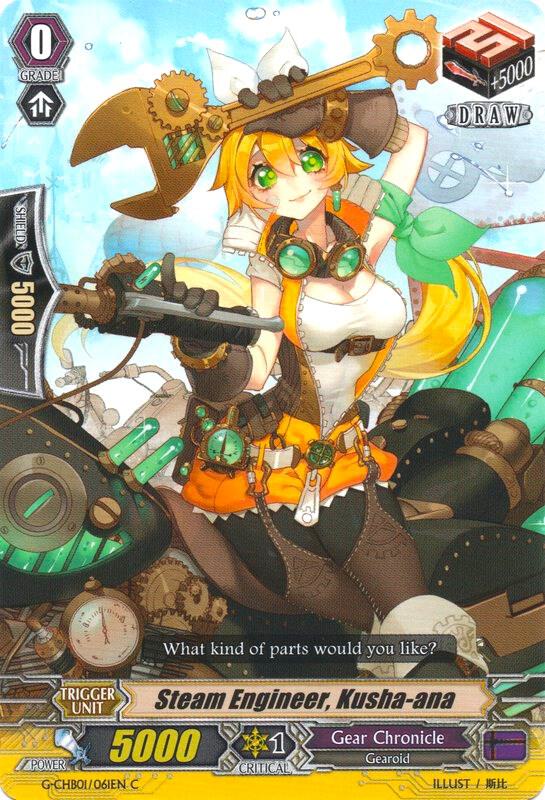 Steam Engineer, Kusha-ana, G-CHB01: TRY3 NEXT G-CHB01/061EN