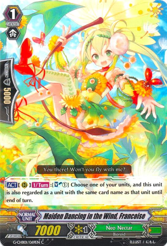 Maiden Dancing in the Wind, Francoise, G-CHB01: TRY3 NEXT G-CHB01/069EN