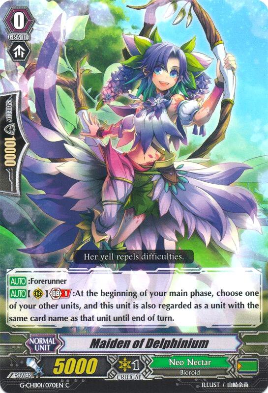 Maiden of Delphinium, G-CHB01: TRY3 NEXT G-CHB01/070EN