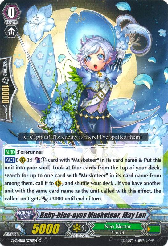 Baby-blue-eyes Musketeer, May Len, G-CHB01: TRY3 NEXT G-CHB01/071EN