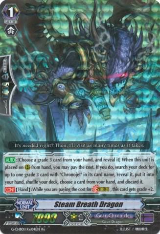 Steam Breath Dragon, G-CHB01: TRY3 NEXT G-CHB01/Re:04EN