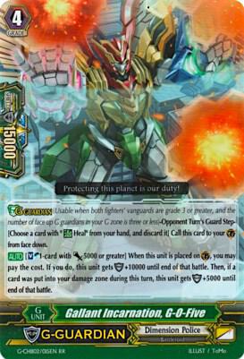 Gallant Incarnation, G-O-Five, G-CHB02: We ARE!!! Trinity Dragon G-CHB02/015EN