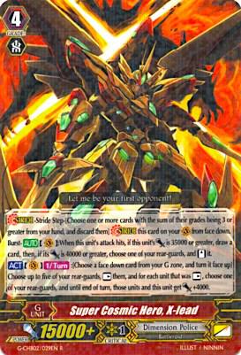 Super Cosmic Hero, X-lead, G-CHB02: We ARE!!! Trinity Dragon G-CHB02/029EN