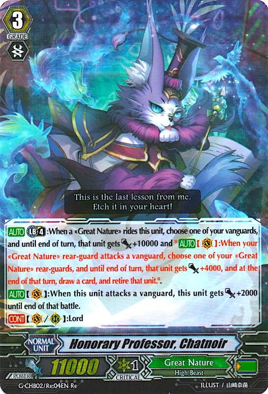 Honorary Professor, Chatnoir, G-CHB02: We ARE!!! Trinity Dragon G-CHB02/Re:04EN