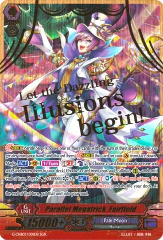 Parallel Megatrick, Fairfield (SGR), G-CHB03: Rummy Labyrinth Under the Moonlight G-CHB03/001EN