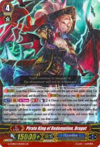Pirate King of Redemption, Dragut, G-CHB03: Rummy Labyrinth Under the Moonlight G-CHB03/002EN